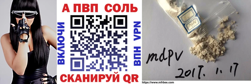 hydra как зайти  Чадан  A PVP СК КРИС  продажа наркотиков 