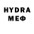 Меф VHQ Anawseyo Bebo