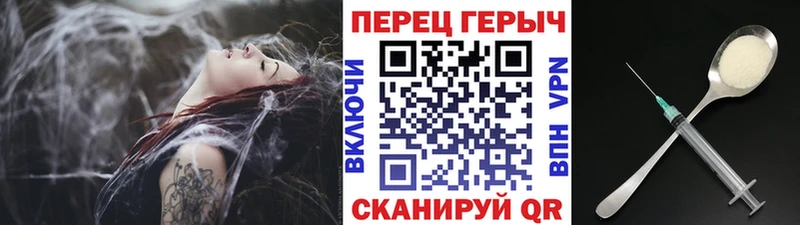 ГЕРОИН афганец Чадан