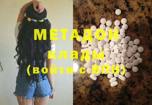 мефедрон мука Алзамай