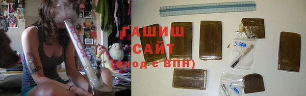 мефедрон мука Алзамай