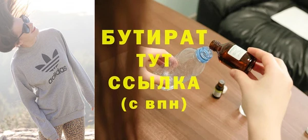 хмурый Алексин