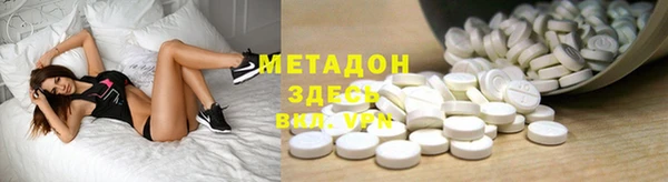 мефедрон мука Алзамай