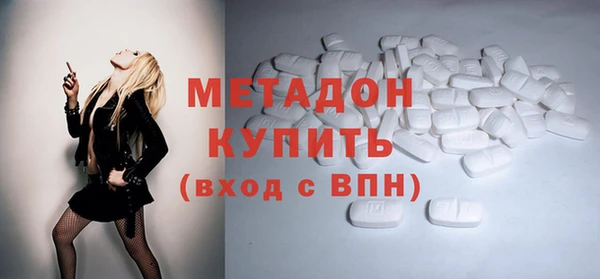 марки nbome Алексеевка