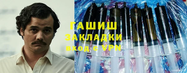 мефедрон мука Алзамай