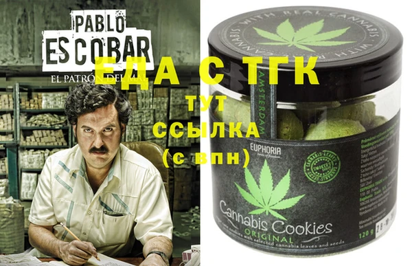 марки nbome Алексеевка