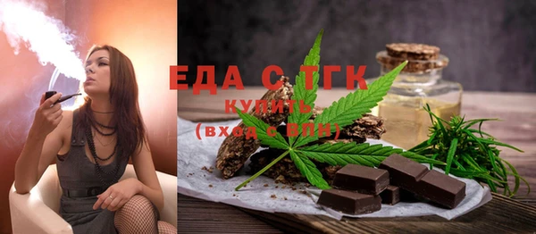 марки nbome Алексеевка