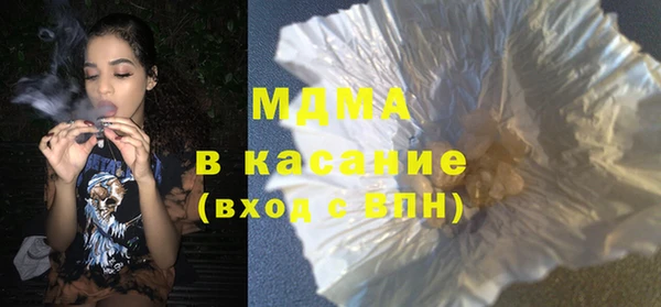марки nbome Алексеевка