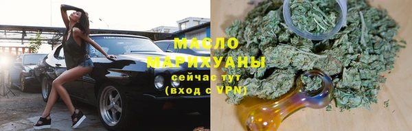 мефедрон мука Алзамай